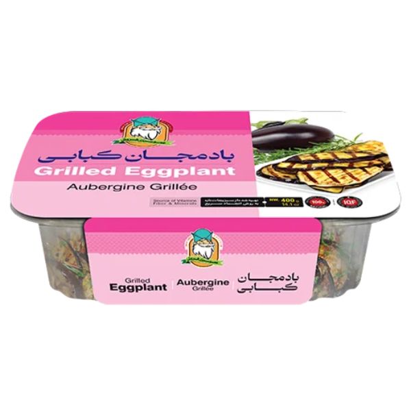 بادمجان کبابی عموسبزی