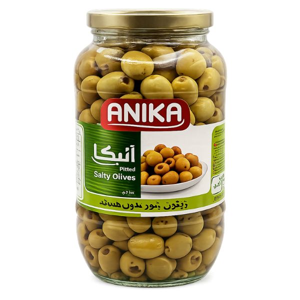 زیتون بدون هسته نمکی آنیکا — ۱۵۰۰ گرم