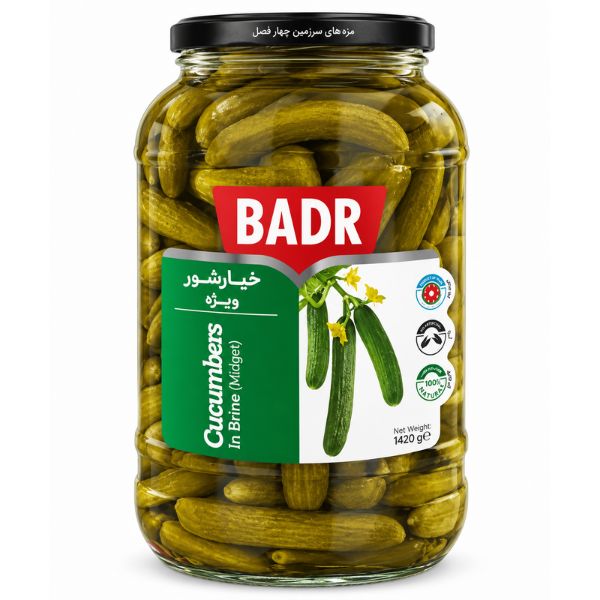 Badr Cucumber In Brine, 1450gr