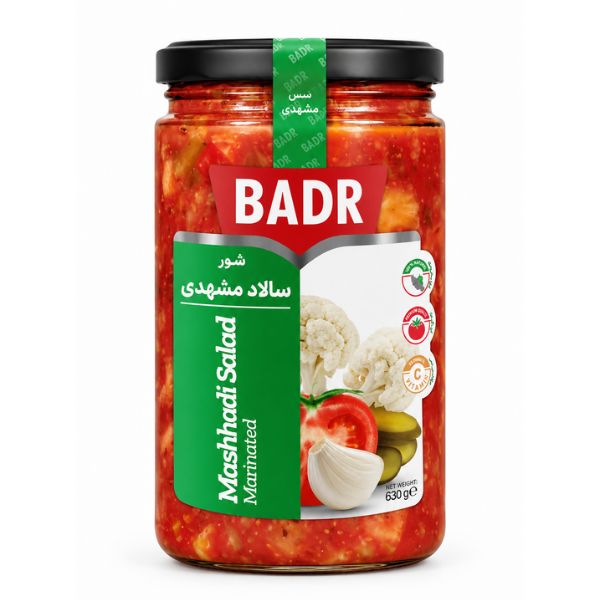 ترشی سالاد مشهدی بدر، ۶۳۰ گرم