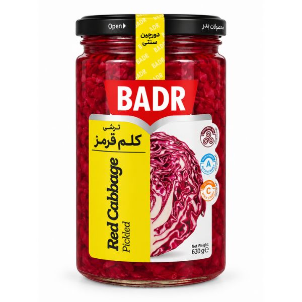 Badr Red Cabbage Pickled, 630gr