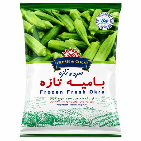 Fresh & Cold Frozen Fresh Okra, 400gr