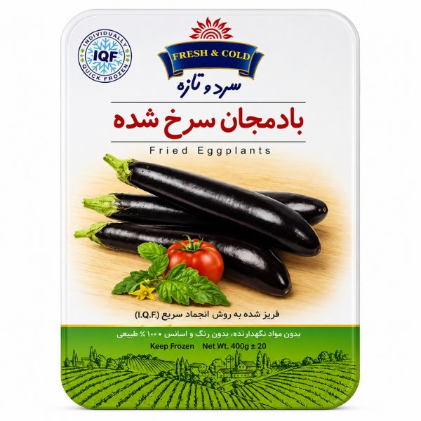 Fresh & Cold Frozen Fried Eggplant, 400gr