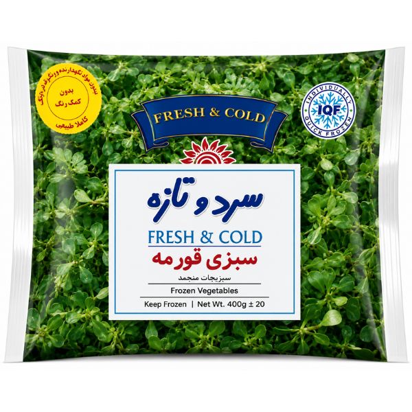 Fresh & Cold Frozen Sabzi Ghormeh, 400gr