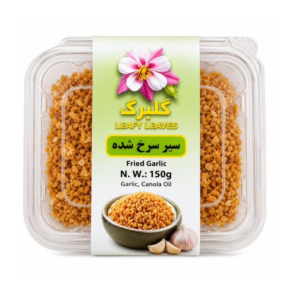 سیر سرخ شده گلبرگ — ۱۵۰ گرم