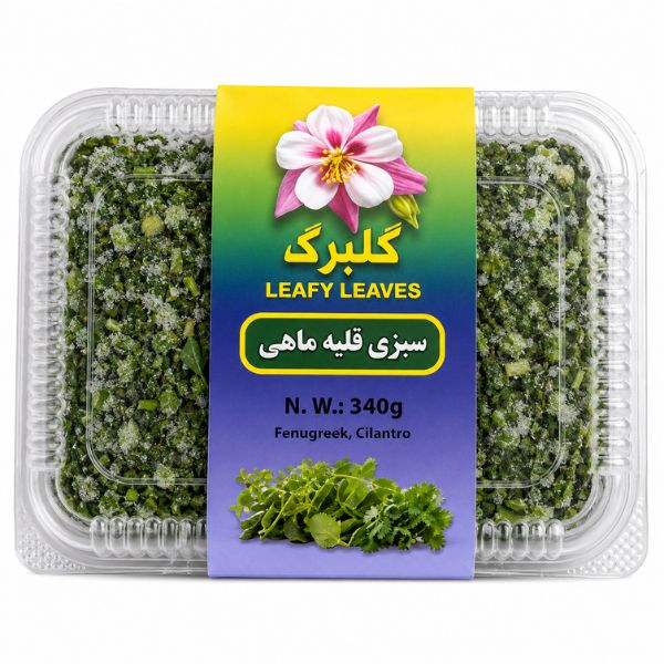سبزی منجمد قلیه ماهی گلبرگ — ۳۴۰ گرم