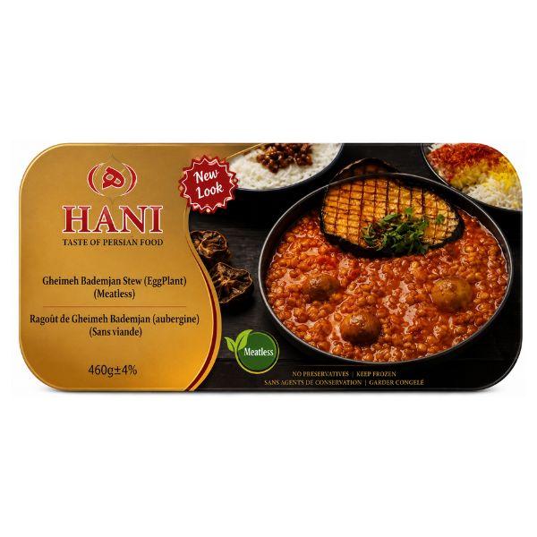 خورش قیمه بادمجان هانی