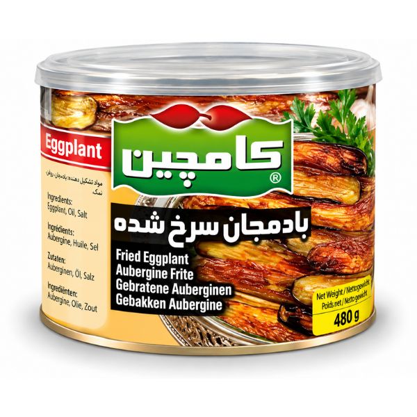 بادمجان سرخ شده کامچین