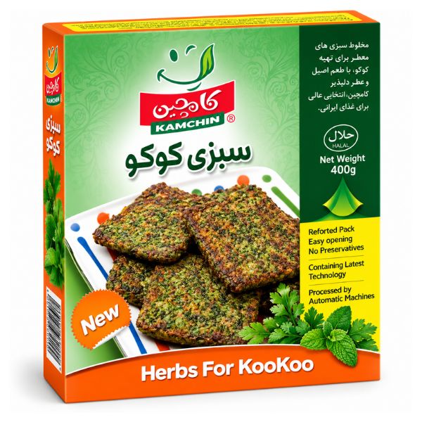 سبزی کوکو کامچین