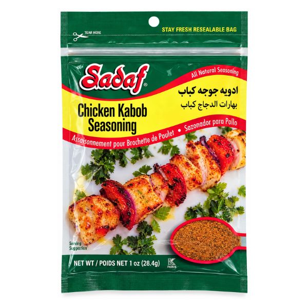 Sadaf Chicken Kabob Seasoning, 28gr
