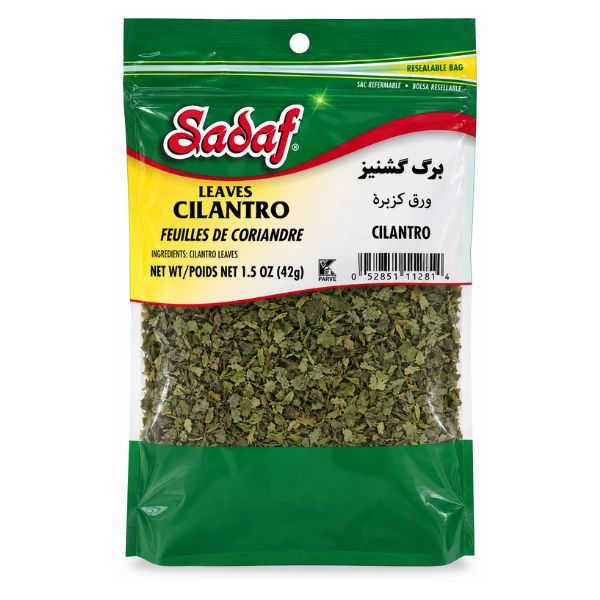 Sadaf Dried Cilantro Leaves, 42gr