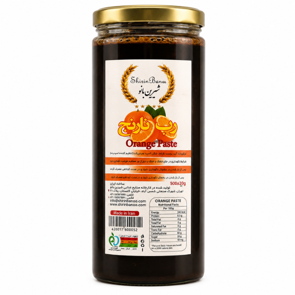 Shirin Banou Orange Paste, 500gr