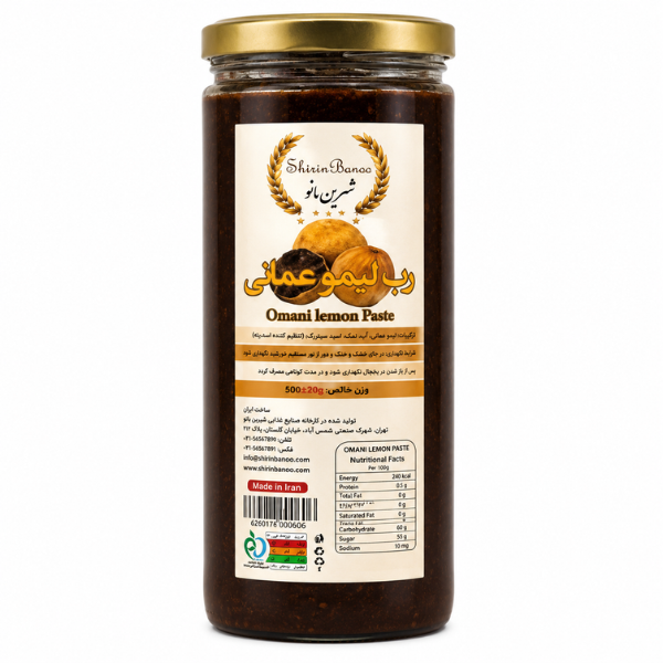 Shirin Banou Tamarind Paste, 500gr