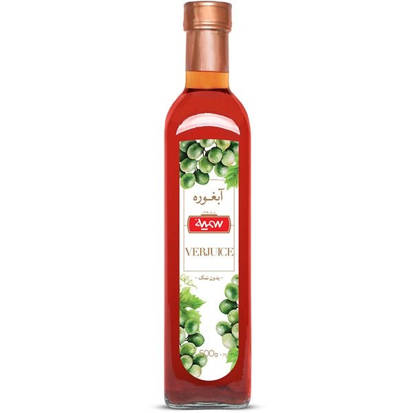 Somayeh Sour Grape Juice, آبغوره بدون نمک سمیه