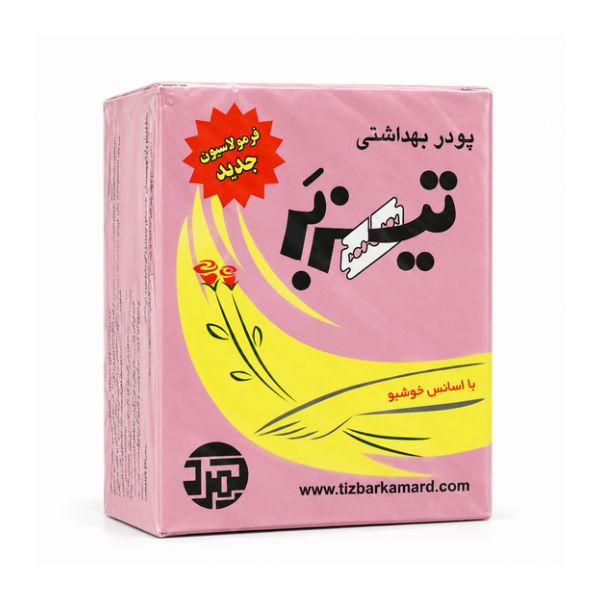 Tiz Bar Hair Remover, 400gr