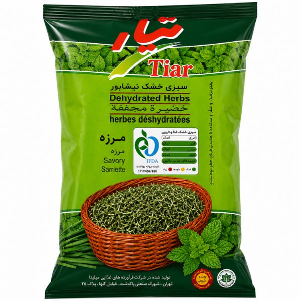 Tiar Légumes Séchés Salés, 100g
