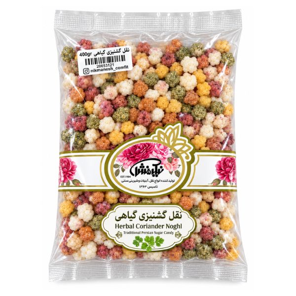 Nikmanesh Noghl with Coriander, 400gr