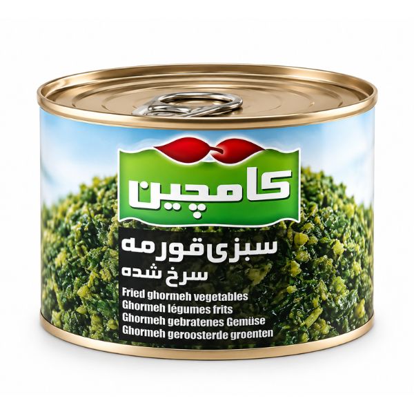 Kamchin Fines herbes frites (Ghormeh Sabzi), 400g