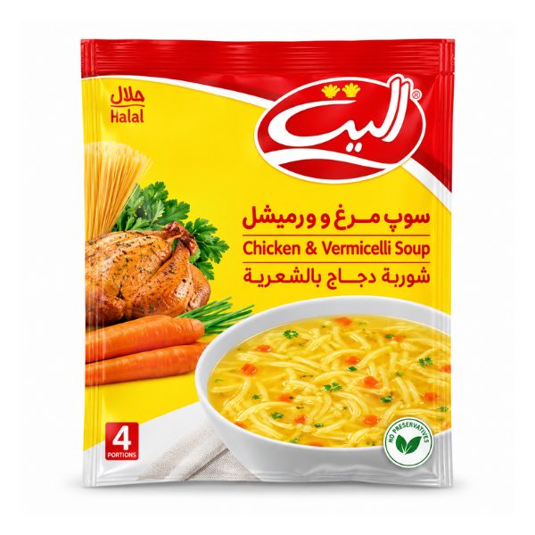 Elite Chicken & Vermicelli Soup, 75gr