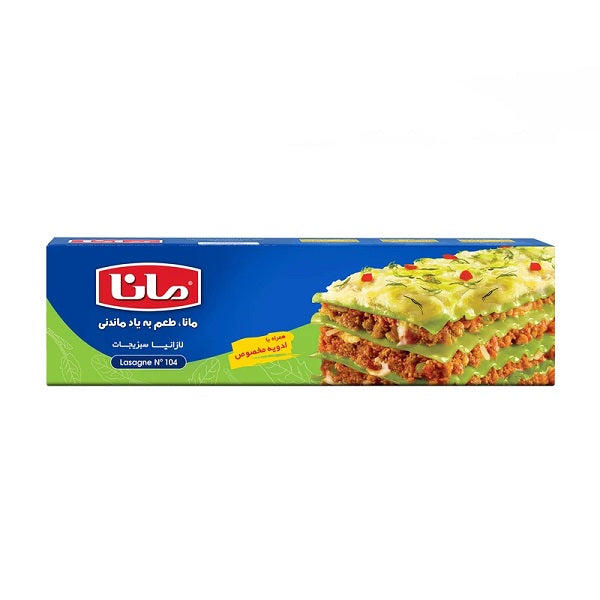Mana Vegetable Lasagne - 300g
