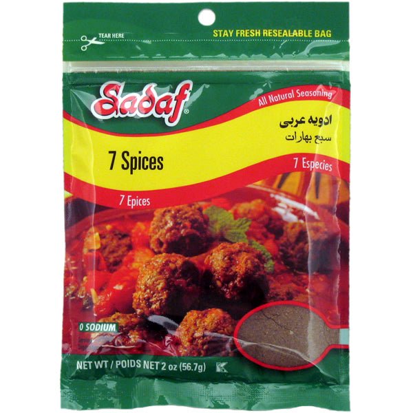 Sadaf Seven Spices Baharat 2 oz