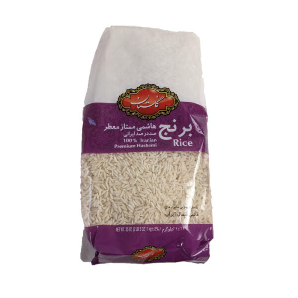 Golestan Iranian Rice Hashemi, 10 lb
