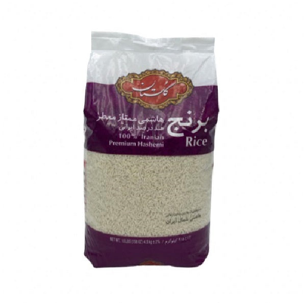 Golestan Iranian Rice Hashemi, 10 lb