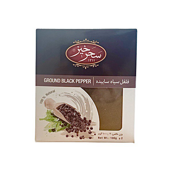 Saharkhiz Black Pepper, Ground Fine 100 Gr
