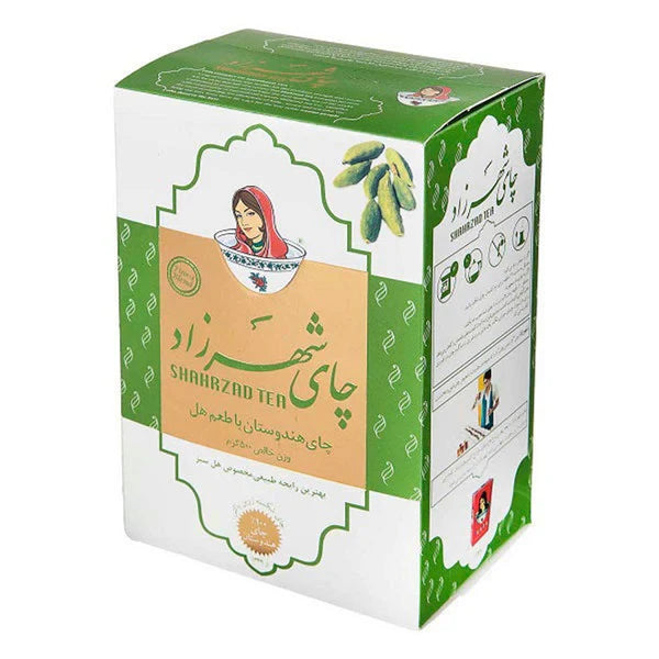 Shahrzad Cardamom Black Tea, 400gr