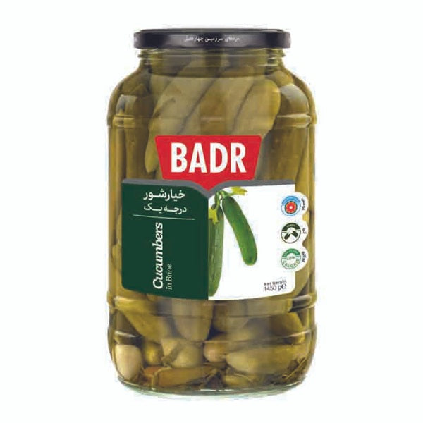 Badr Cucumber In Brine, 1450gr