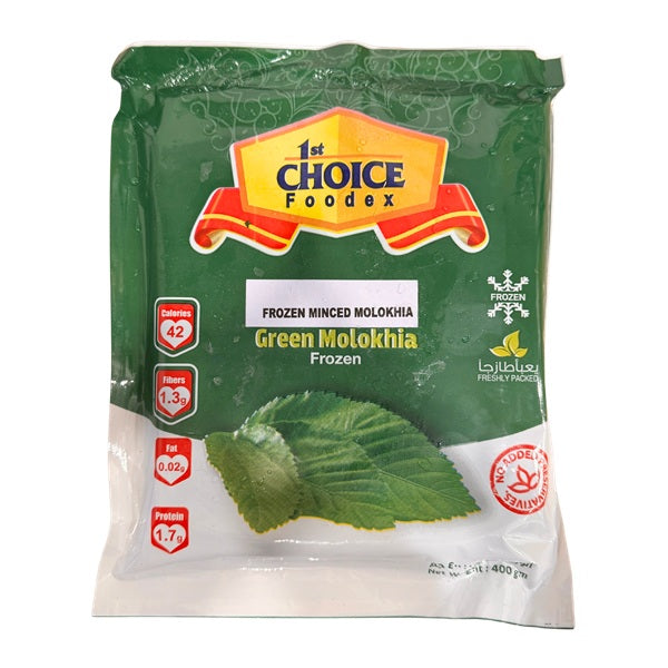 1st Choice Green Molokhia, 400gr