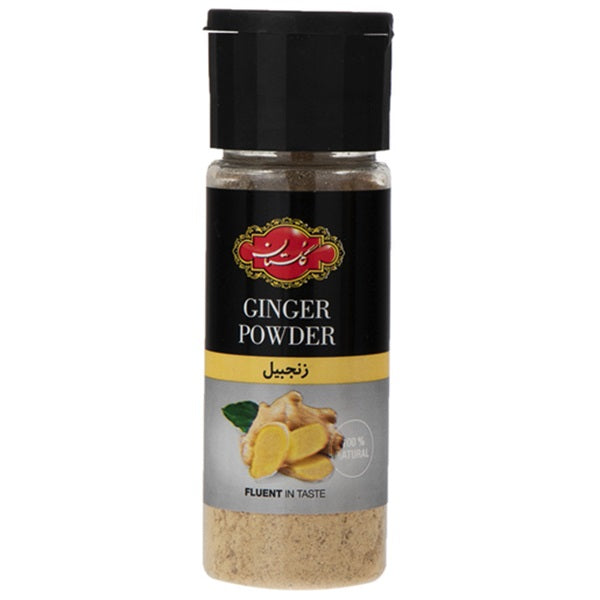 Golestan Ginger Powder, 55gr