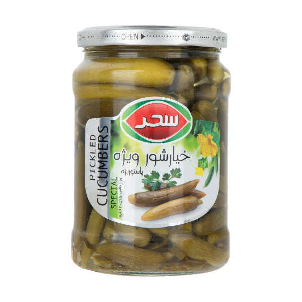 Sahar Pickled Cucumbers, 640gr