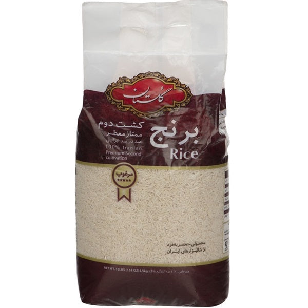 Golestan Rice Kesht Dovom, 10lb