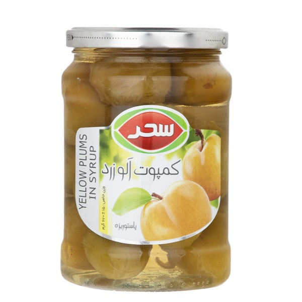 Sahar Yellow Plum In Syrup, 670gr