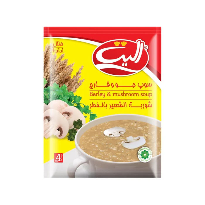 Elite Barley & Mushroom Soup, 75gr