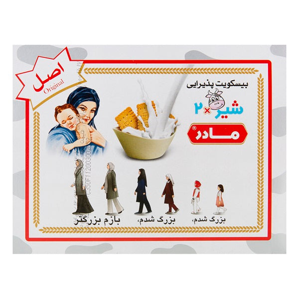 Minoo Madar Milky Biscuits, 280gr