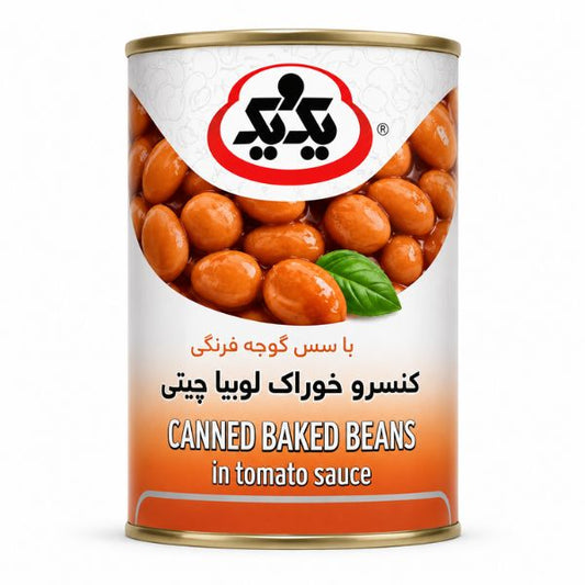 1&1 Baked Beans Canned, 420gr