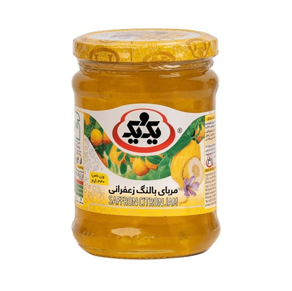 1&1 Saffron Citron Jam, 340gr