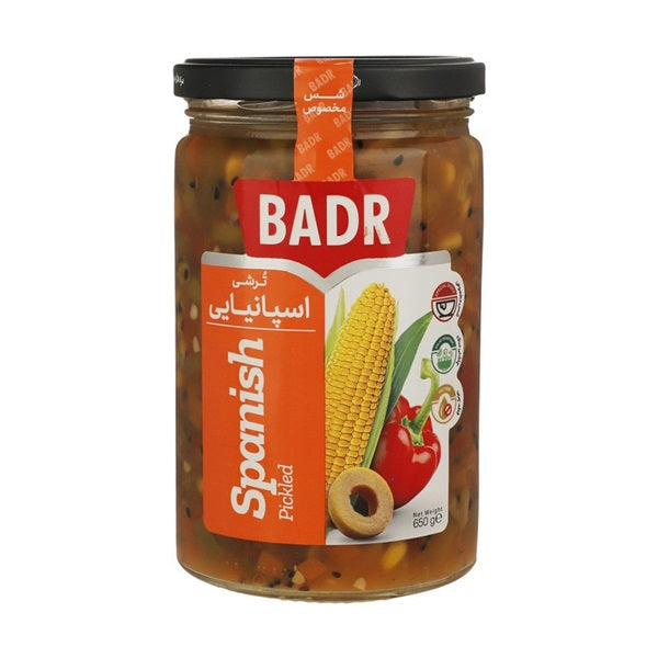 Badr Spanish Pickled, 650gr