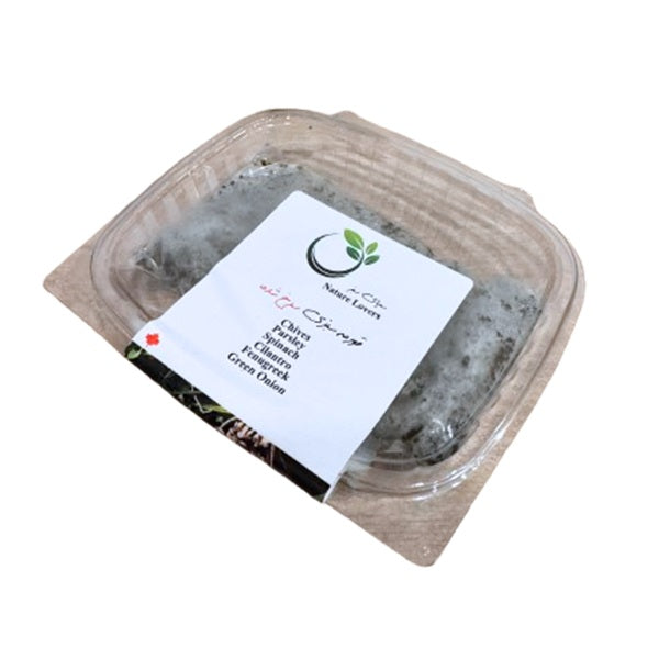 NGG Frozen Fried Qormeh Sabzi, 250gr