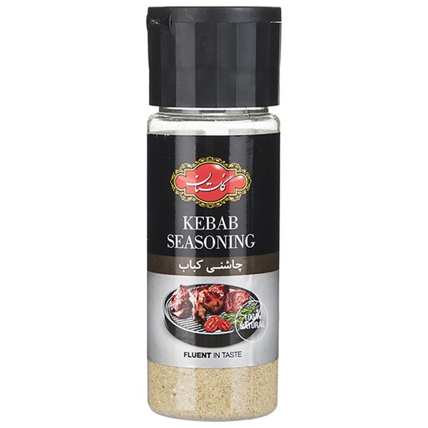 Golestan Kebab Seasoning, 80gr