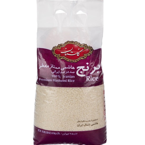 Golestan Rice Hashemi, 10lb