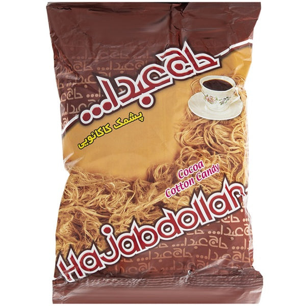 Hajabdolah Cocoa Cotton Candy, 350gr