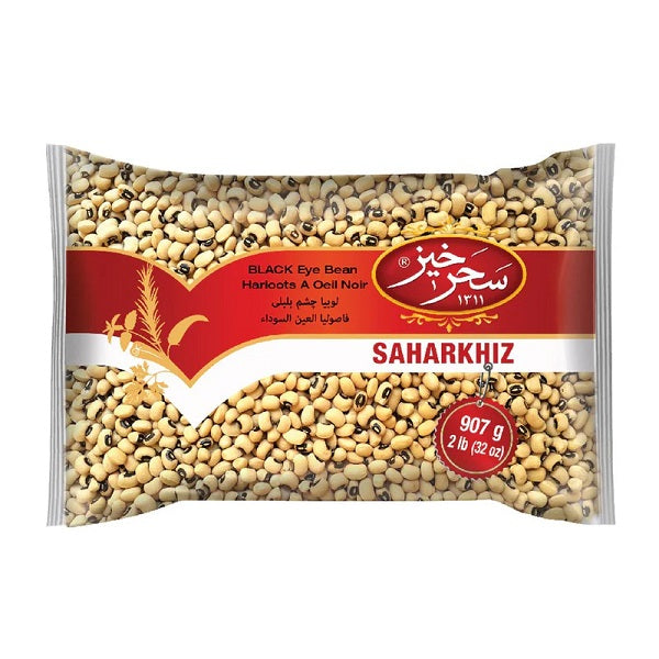 Saharkhiz Blackeye Beans, 2lb