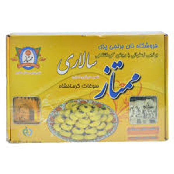 Salari Nan Berenji, 750gr