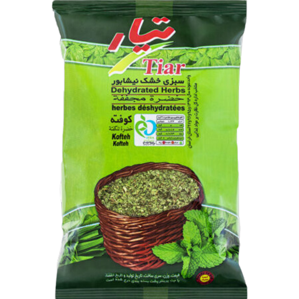 Tiar Dried Vegetables Koofteh, 100gr