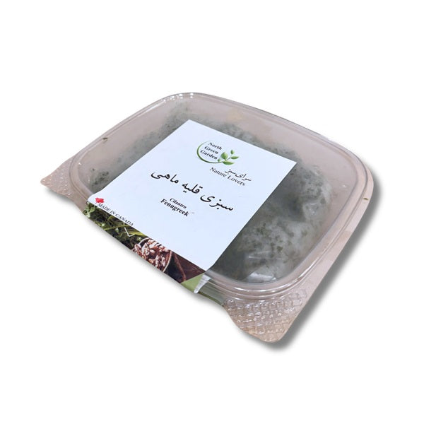 NGG Frozen Ghalieh Mahi, 350gr