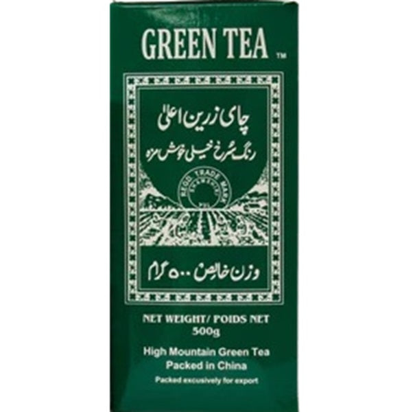 Shamshiri Green Tea, 500gr