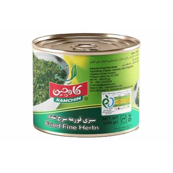 Kamchin Fried Fine Herbs (Ghormeh Sabzi), 400gr